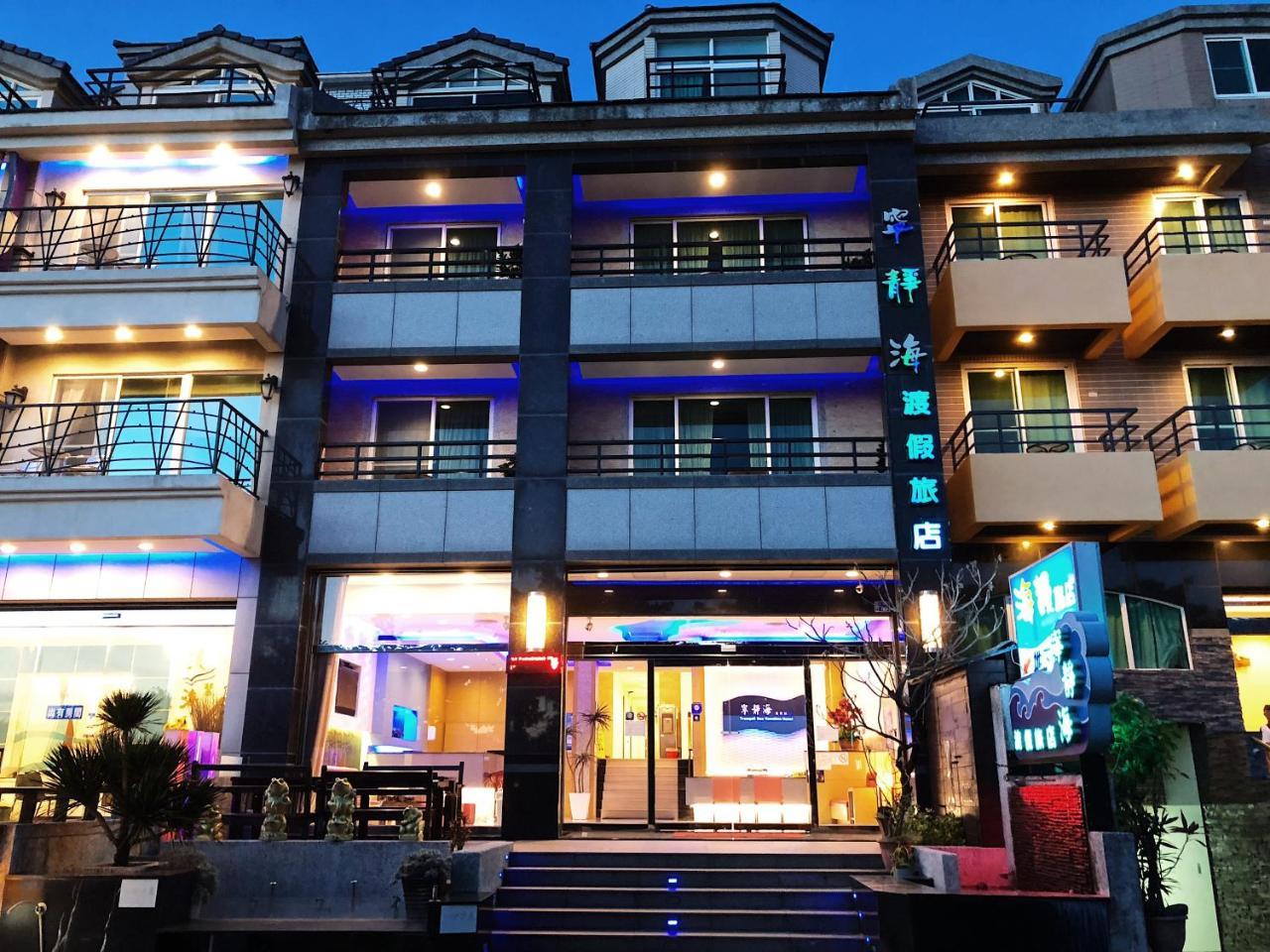 Tranquil Sea Hotel Kenting Exteriör bild